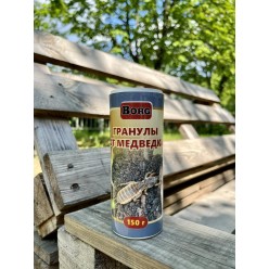 Гранулы от медведки BORG 150г